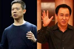 (4分钟教程)乌海市工厂咨询热线电话_哔哩哔哩